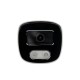 IP-відеокамера 2 Мп вулична SEVEN IP-7222PA white 4 мм