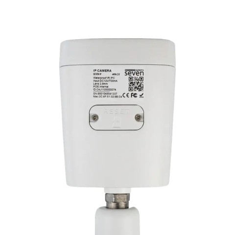 IP-відеокамера 5 Мп SEVEN IP-1025PA-DL white 2,8 мм з розумним подвійним підсвічуванням