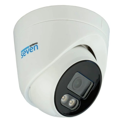 IP-відеокамера 2 Мп вулична SEVEN IP-1012PA white 2,8 мм