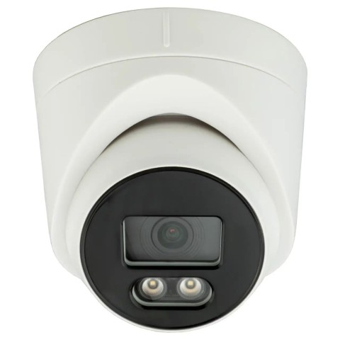 IP-відеокамера 2 Мп вулична SEVEN IP-1012PA white 2,8 мм