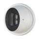 IP-відеокамера 2 Мп вулична SEVEN IP-1012PA white 2,8 мм