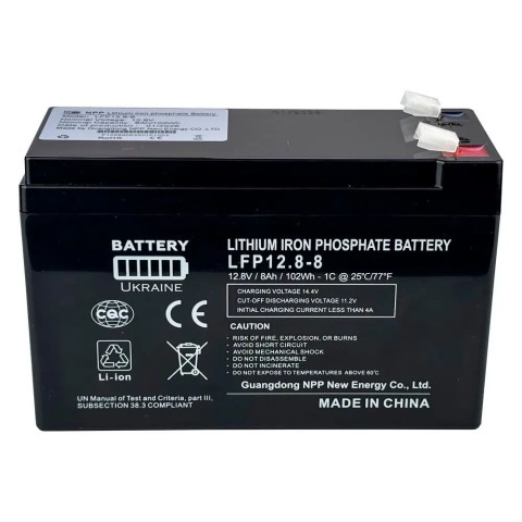 Акумуляторна батарея LiFePO4 12.8V 8Ah