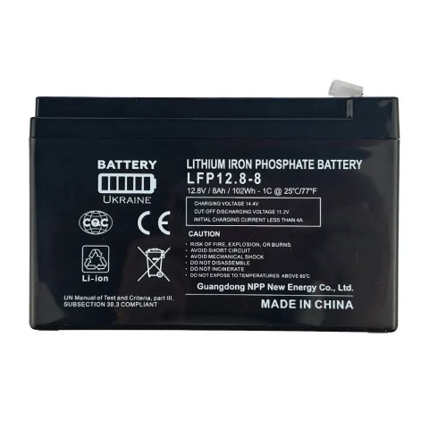 Акумуляторна батарея LiFePO4 12.8V 8Ah