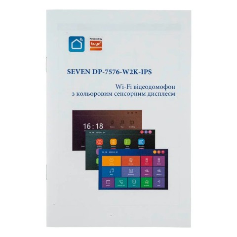 Відеодомофон 7 дюймів з Wi-Fi SEVEN DP-7576-W2K white