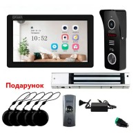 Комплект домофона 7 дюймов с магнитным замком 280 кг SEVEN KD-7830d