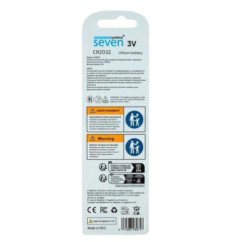 Батарейка SEVEN CR2032 Lithium 3V