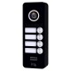 Виклична панель домофону з вбудованим зчитувачем карток SEVEN CP-7504/4 RFID black