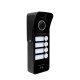 Виклична панель домофону з вбудованим зчитувачем карток SEVEN CP-7504/4 RFID black