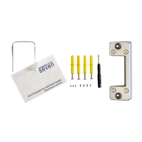 Виклична панель домофону з вбудованим зчитувачем карток MIFARE SEVEN CP-7503F RFID white