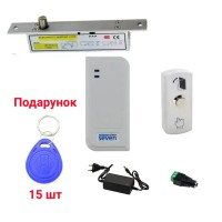 Комплект контролю доступу з електроригельним замком SEVEN KA-7806