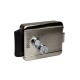Умный электромеханический замок для калитки и дверей SEVEN LOCK EL-7729