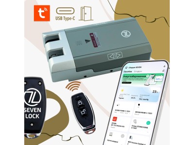 Часті запитання про SEVEN LOCK SL-7709