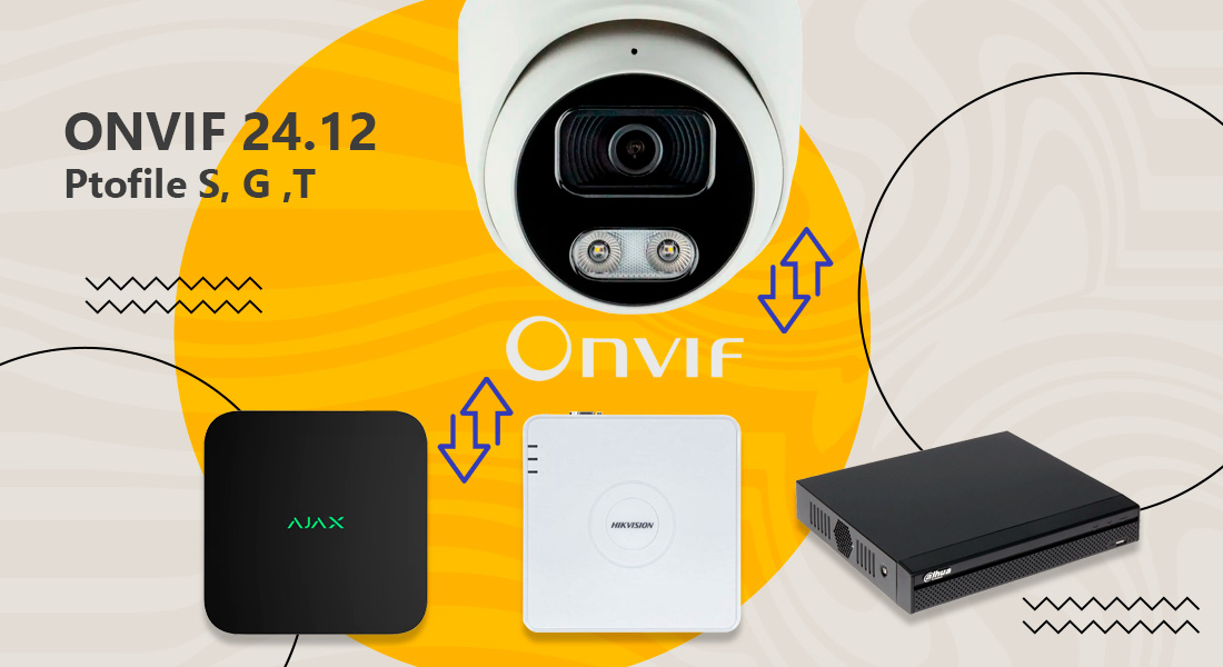 IP-відеокамера 5 Мп SEVEN IP-1015PA-DL white 2,8 мм з розумним подвійним підсвічуванням Модель SEVEN IP-1015PA-DL white коректно працює зі сторонніми відеореєстраторами, зокрема Ajax, Hikvision, Dahua, Uniview та іншими. Камера підтримує ONVIF 24.12 з профілем S, G та T, що забезпечує: стабільну передачу відео, коректну роботу подій (детекція руху, тривожні сповіщення тощо), надійну інтеграцію в професійні системи безпеки.