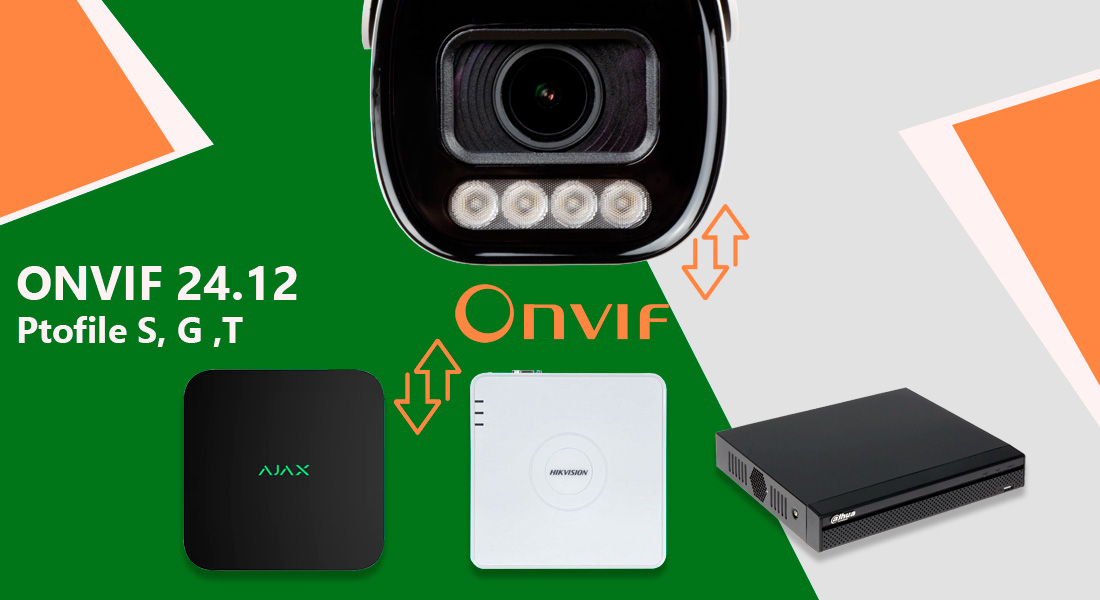 Моторизована варіофокальна IP-відеокамера 5 Мп SEVEN IP-7245PA-DL 2,7-13,5 мм з розумним подвійним підсвічуванням Модель SEVEN IP-7245PA-DLMV white коректно працює зі сторонніми відеореєстраторами, зокрема Ajax, Hikvision, Dahua, Uniview та іншими. Камера підтримує ONVIF 24.12 з профілем S, G та T, що забезпечує: стабільну передачу відео, коректну роботу подій (детекція руху, тривожні сповіщення тощо), надійну інтеграцію в професійні системи безпеки.