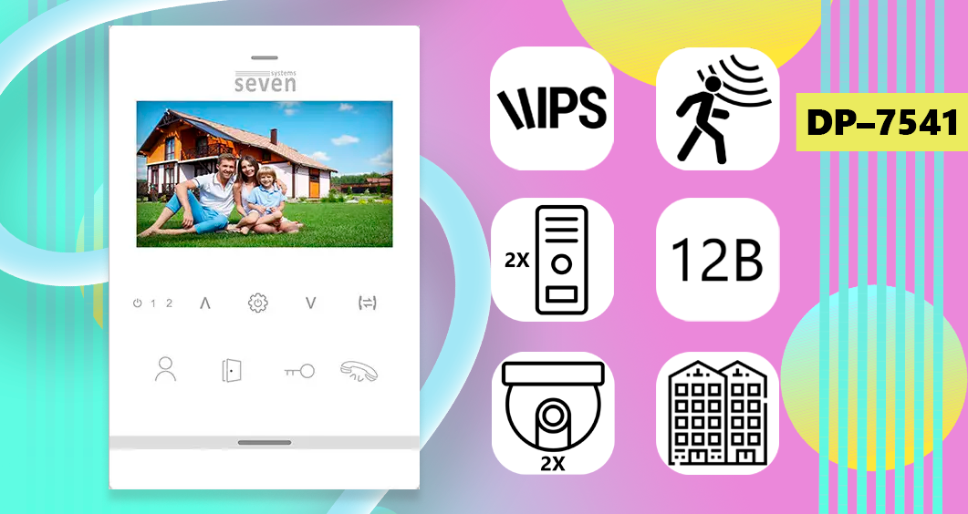 Відеодомофон 4 дюйми SEVEN DP–7541 white домофони, відеодомофонія, купити домофон у квартиру, відео домофон, квартирний домофон
