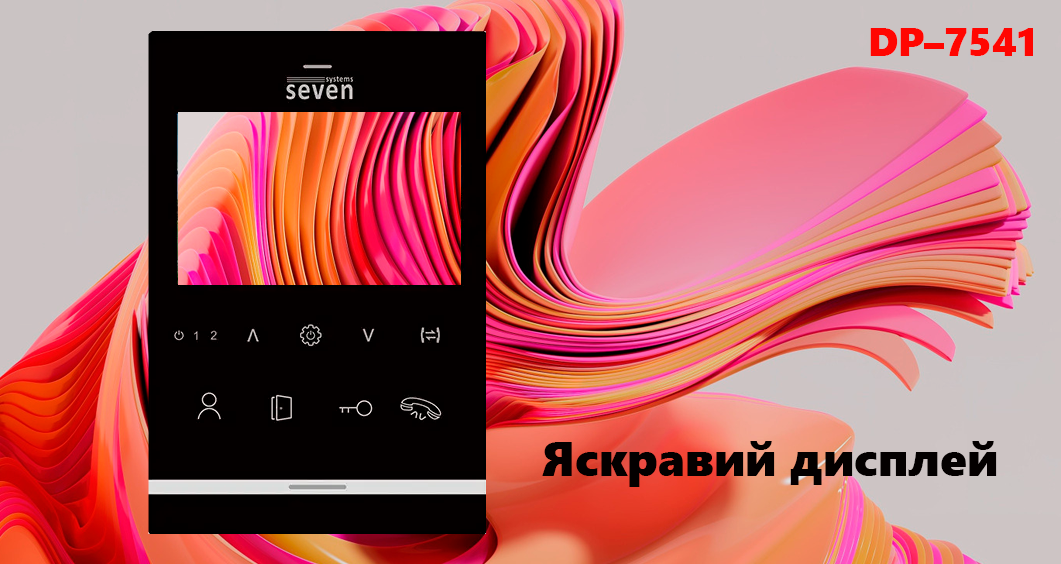 Відеодомофон 4 дюйми SEVEN DP–7541 black