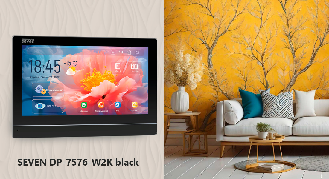 Відеодомофон 7 дюймів з Wi-Fi SEVEN DP-7576-W2K black Сучасний відеомонітор SEVEN DP-7576-W2K black оснащений 7-дюймовим сенсорним дисплеєм, що забезпечує чітке та деталізоване зображення. Тонкий корпус із заокругленими краями та скляною панеллю, стійкою до подряпин, надає моделі стильного й елегантного вигляду.