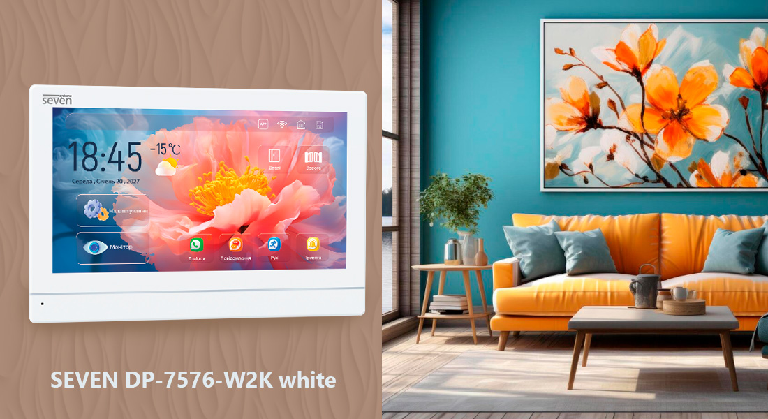 Відеодомофон 7 дюймів з Wi-Fi SEVEN DP-7576-W2K white домофонія, відеодомофон, відеодомофон у квартиру, відеодомофон для дому, як працює домофон