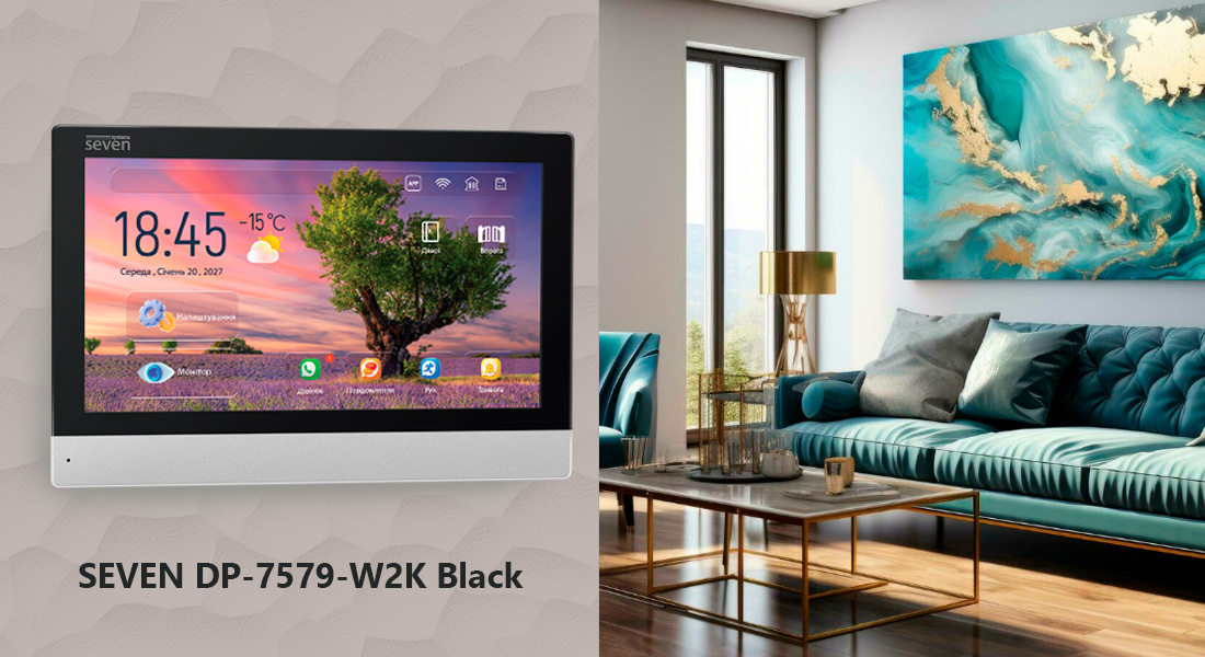 Відеодомофон 7 дюймів з Wi-Fi SEVEN DP-7579-W2K black Сучасний 7-дюймовий сенсорний відеомонітор в тонкому корпусі зі склом, стійким до подряпин, та заокругленими краями.