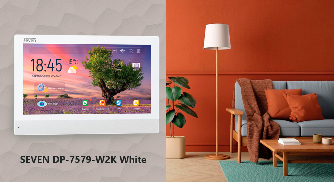 Відеодомофон 7 дюймів з Wi-Fi SEVEN DP-7579-W2K white SEVEN DP-7579-W2K white обладнаний 7-дюймовим сенсорним дисплеєм, який забезпечує виняткову чіткість і деталізацію зображення.