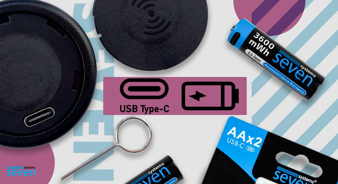 Меблевий RFID замок SEVEN LOCK R-17 Якщо звичайних батарейок вистачає приблизно на рік роботи, акумулятори SEVEN забезпечують практично «вічну» енергію для меблевого замка — після розряджання їх можна зарядити та використовувати повторно.